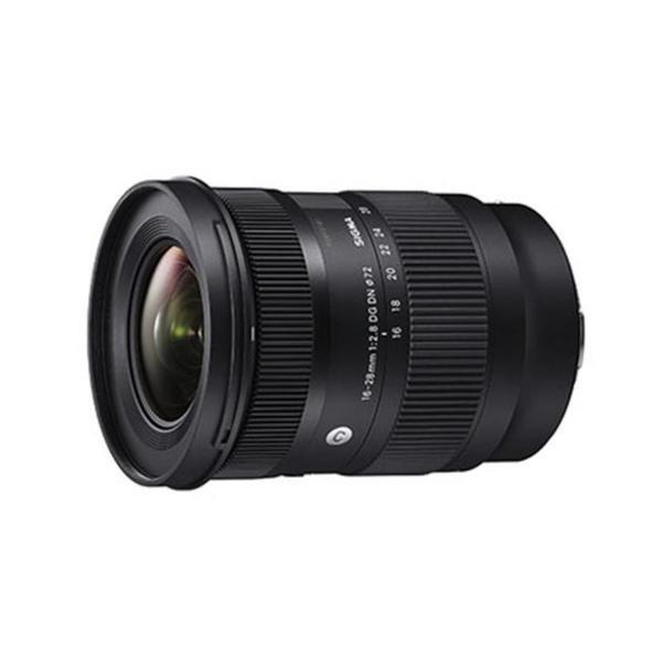 SIGMA  Sigma 16-28 mm F2.8 DG DN | Zeitgen?ssisch (L-Mount) 