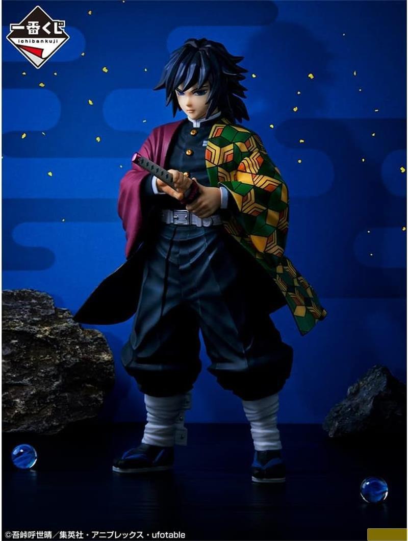 Banpresto  Figur: Demon Slayer The Hashira - Giyu Tomioka 