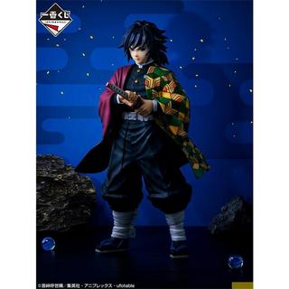 Banpresto  Figur: Demon Slayer The Hashira - Giyu Tomioka 