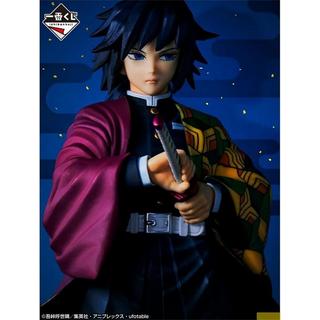 Banpresto  Figur: Demon Slayer The Hashira - Giyu Tomioka 