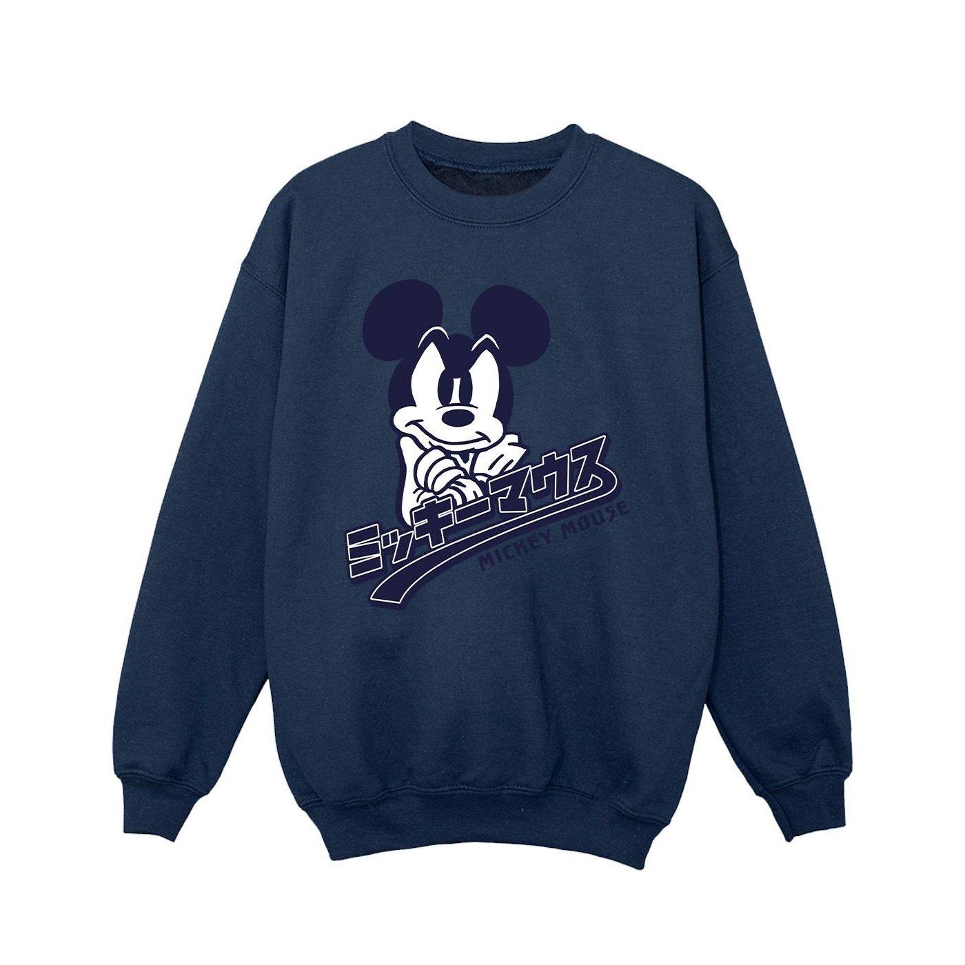 Disney  Sweatshirt 