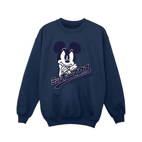 Disney  Sweat 