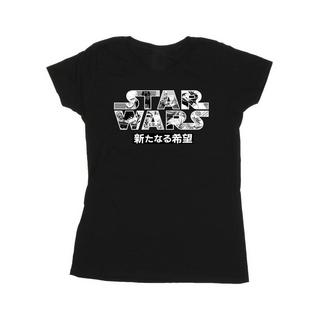 STAR WARS  TShirt 