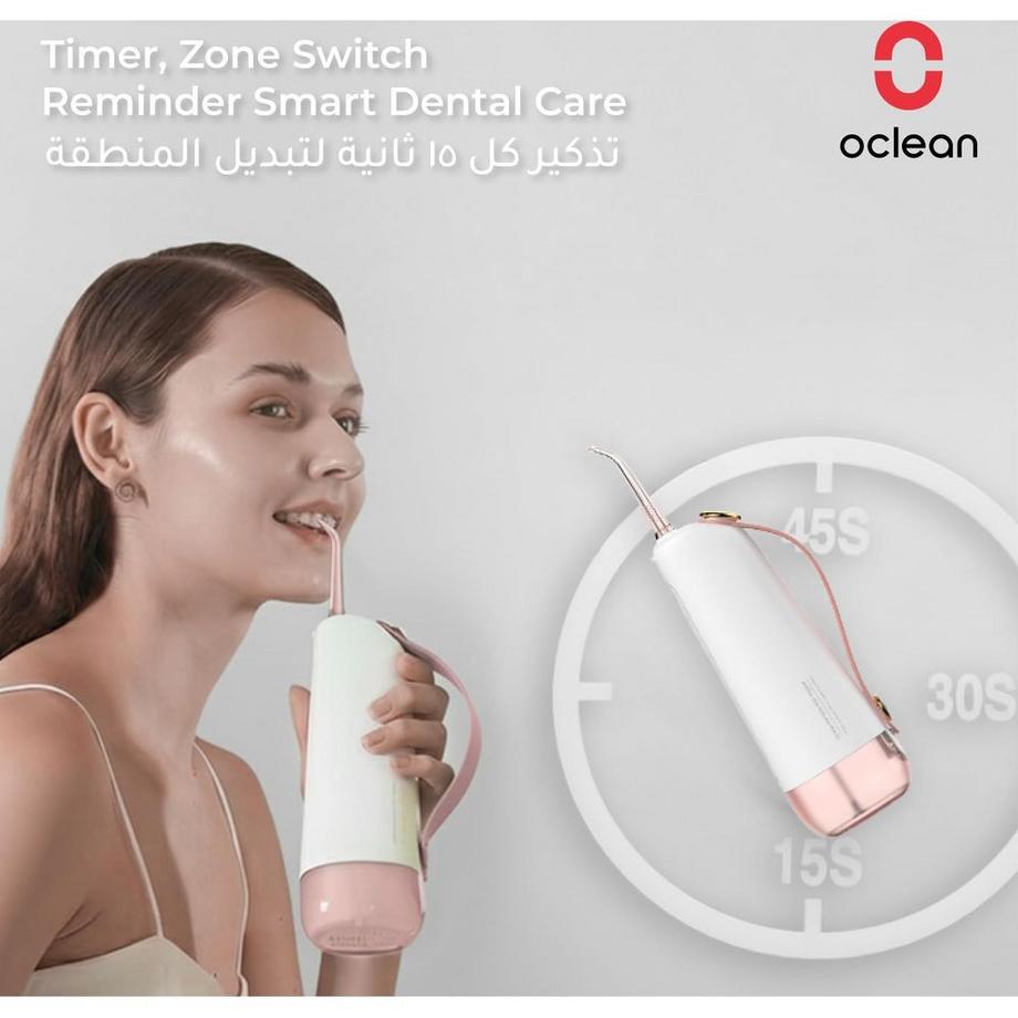 Oclean  OCLEAN Wasserflosser W10 Rosa 