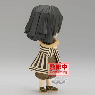 Banpresto  Dämonenjäger Kimetsu no Yaiba Obanai Iguro ver.B Q poset Figur 14cm 