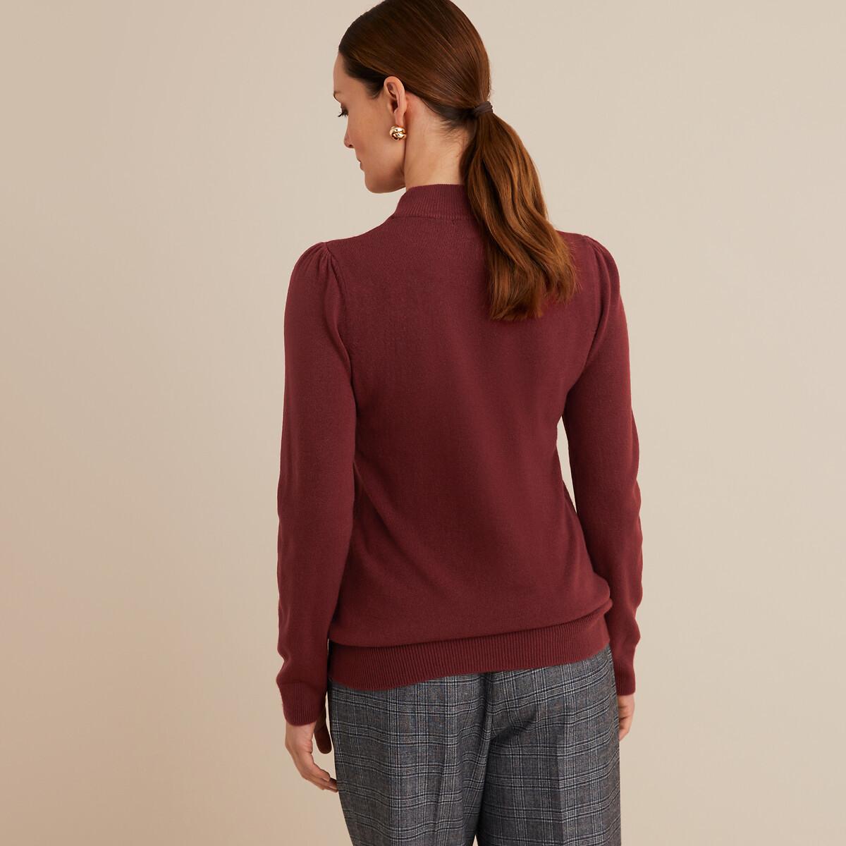 La Redoute Collections  Stehkragenpullover aus weichem Strick 