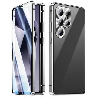 Cover-Discount  Galaxy S25 Ultra - Custodia magnetica protettiva premium a 360° con vetro protettivo 