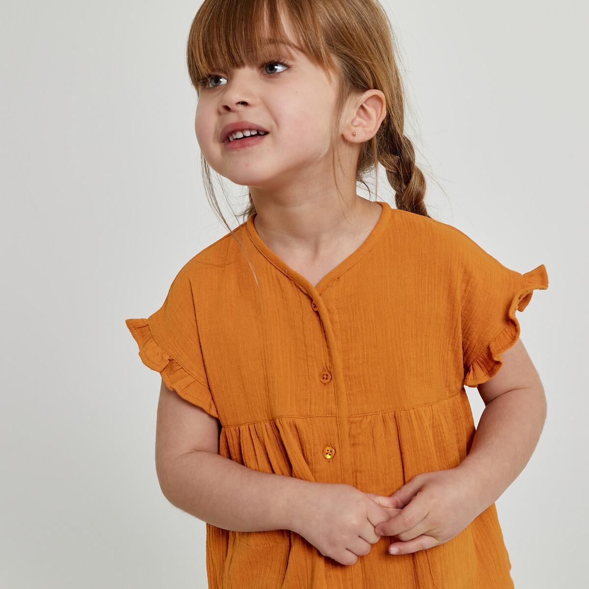 Image of Ärmellose Bluse Aus Baumwoll-musselin Unisex Braun 86