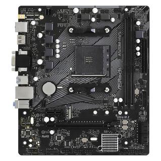 ASRock  A520M-HVS 