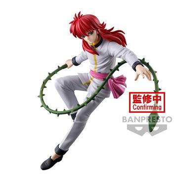 Yu Yu Hakusho Ankoku Bujutsukai: Kurama 15cm