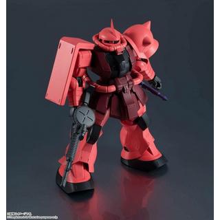 Bandai  Gelenkfigur - Gundam Universe - Gundam - Zaku II 