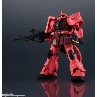 Bandai  Gelenkfigur - Gundam Universe - Gundam - Zaku II 