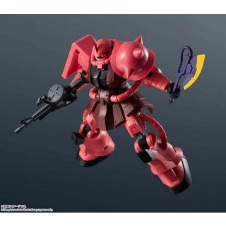 Bandai  Gelenkfigur - Gundam Universe - Gundam - Zaku II 