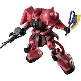 Bandai  Gelenkfigur - Gundam Universe - Gundam - Zaku II 