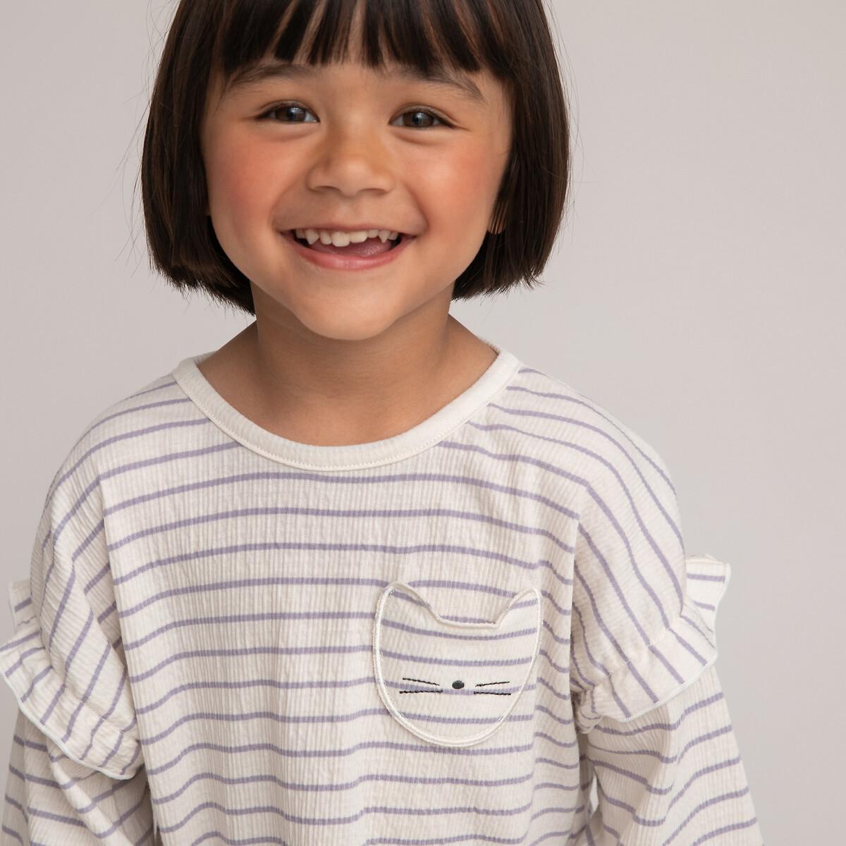 Image of Shirt Mit Streifenmuster Unisex Weiss 18M