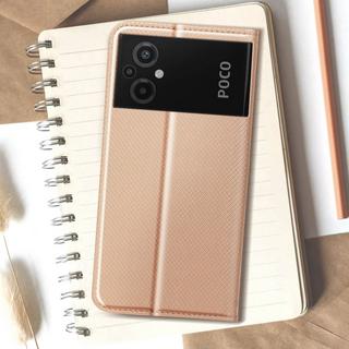 Avizar  Housse Folio Xiaomi Poco M5 Rose Gold 