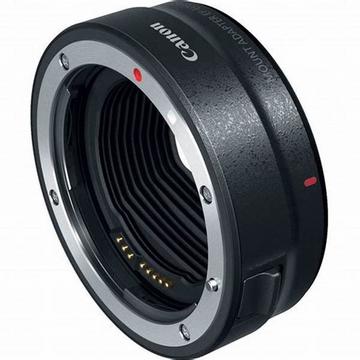 Canon EF zum EOS R -Adapter