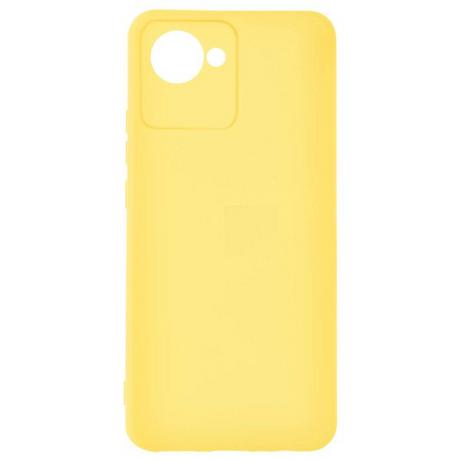 Avizar  Cover Realme C30 in silicone gialla 