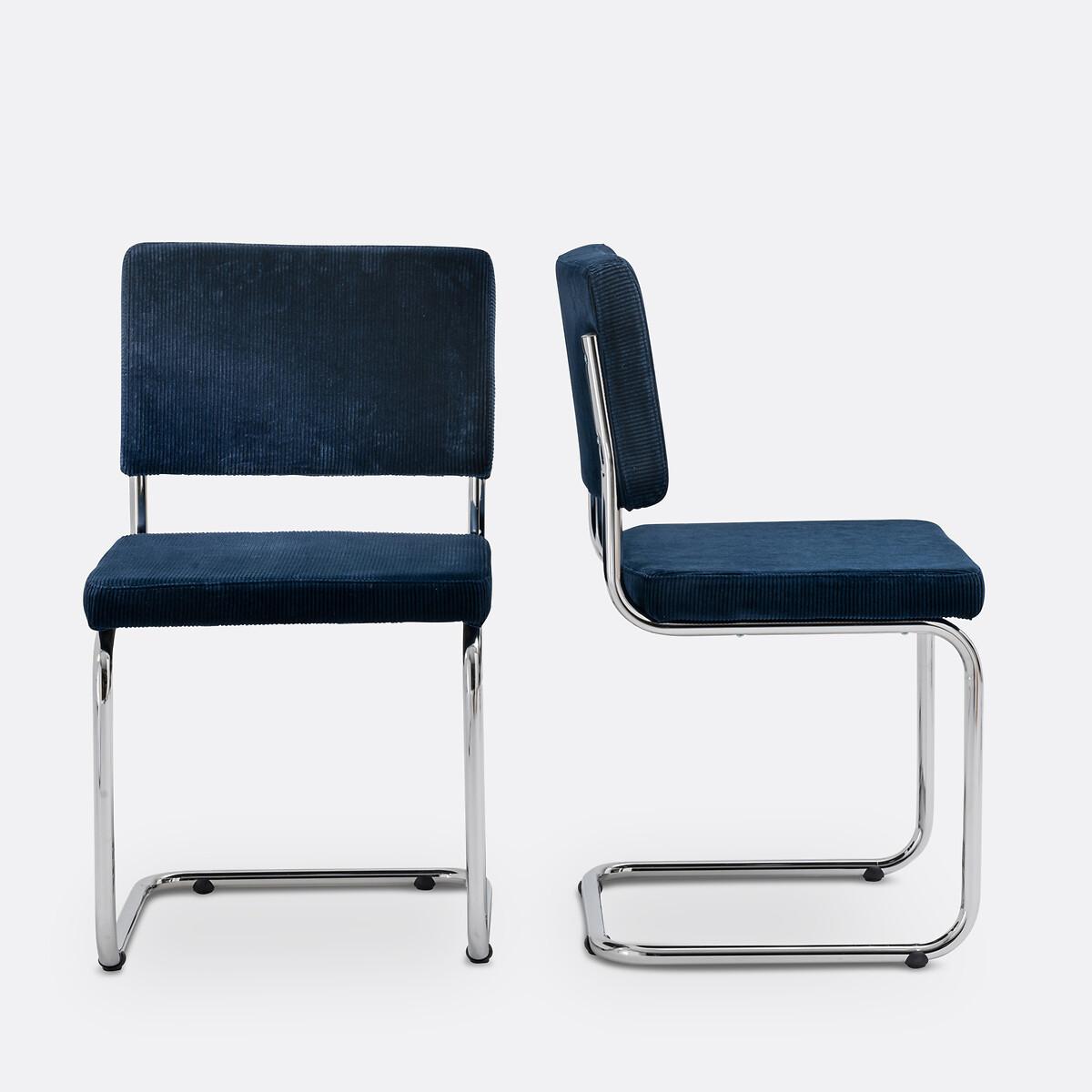 La Redoute Intérieurs Lot de 2 chaises cantilever en velours  