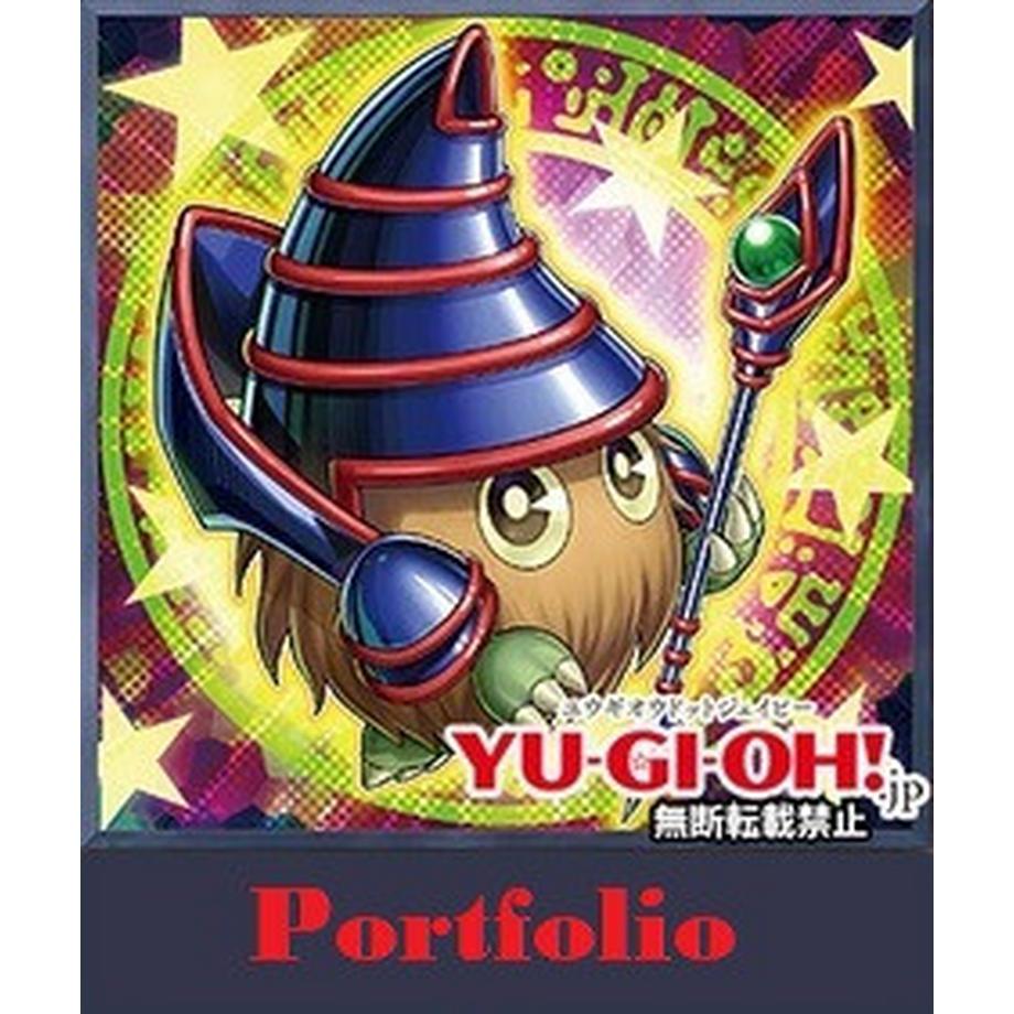 Yu-Gi-Oh!  Portfolio - Yu-Gi-Oh! - Kuriboh Kollection Portfolio 