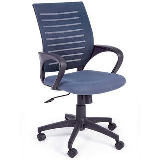 mutoni Chaise de bureau Marion avec accoudoirs bleu  