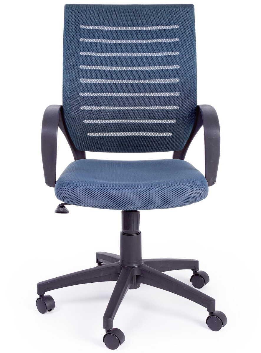 mutoni Chaise de bureau Marion avec accoudoirs bleu  