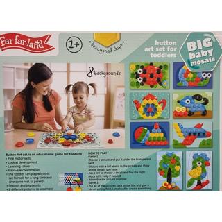Montessori  Big Baby MosaicMosaik - 52 hexagonal chipsHexagone - Spass am LernenSpielen Montessori® by Far far land 