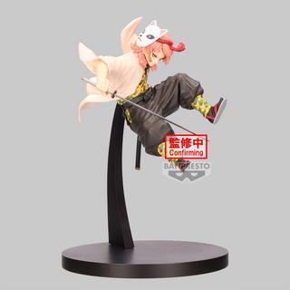 Banpresto  Demon Slayer Vibration Stars: Sabito 13cm 