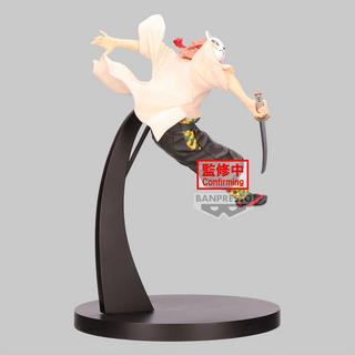 Banpresto  Demon Slayer Vibration Stars: Sabito 13cm 