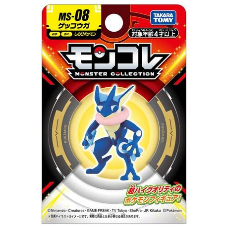 Takara Tomy  Greninja Takara Tomy Monster Collection Figure MS-08 