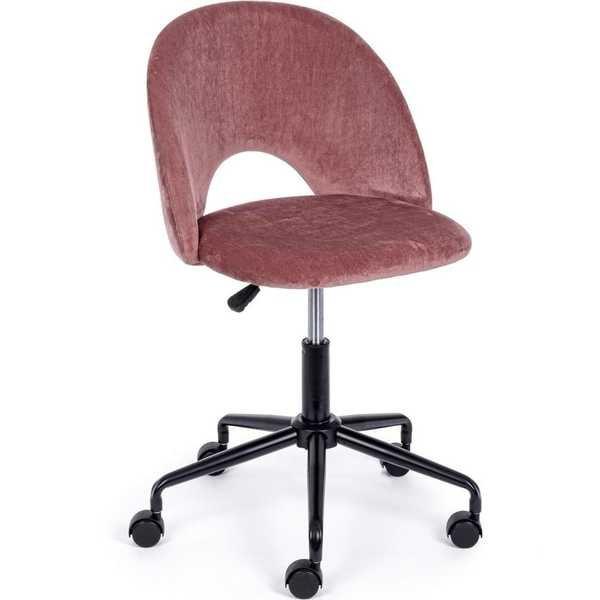 Image of Bürostuhl Linzey rosa Bürostuhl Linzey rosa