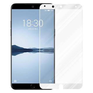 Cadorabo  Plein écran Film de protection compatible avec MEIZU 15 - Verre de protection d'écran durci (Tempered) d'une dureté de 9H avec 3D Touch 