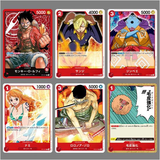 Bandai  Trading Cards - Deck - One Piece - ST01 - Straw Hat Crew 