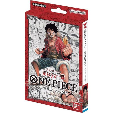 Bandai  Trading Cards - Deck - One Piece - ST01 - Straw Hat Crew 