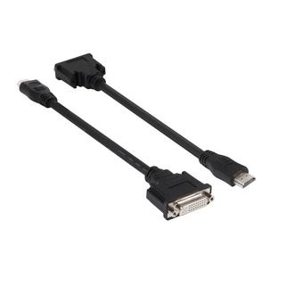 CLUB 3D  Adapter HDMI - DVI-D passiv 