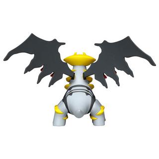 Takara Tomy  Static Figure - Moncollé - Pokemon - ML-23 - Giratina 