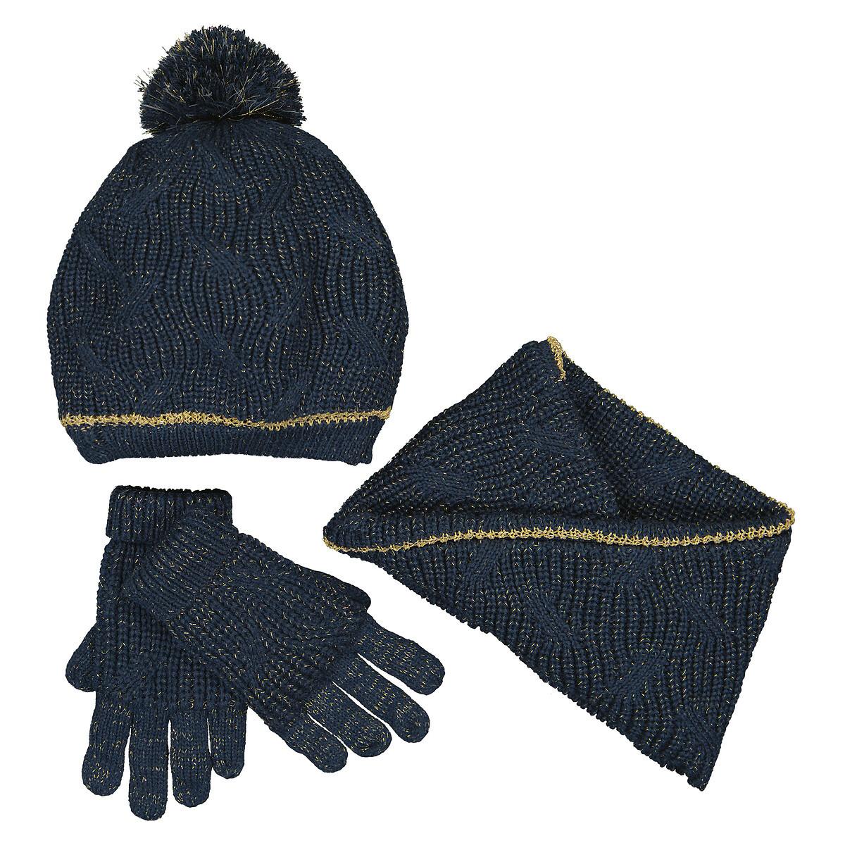 Image of Set Aus Mütze Mädchen Blau 54cm