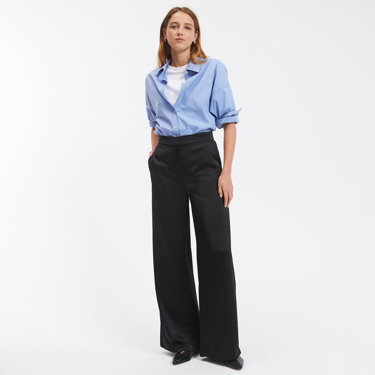 La Redoute Collections  Weite Hose in Satin-Optik 