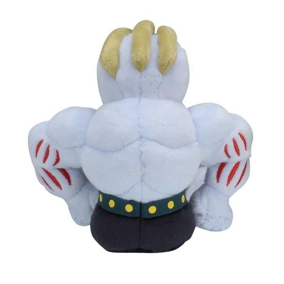 Pokémon  Machoke Sitting Cuties Plush 