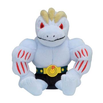 Machoke Sitting Cuties Plush