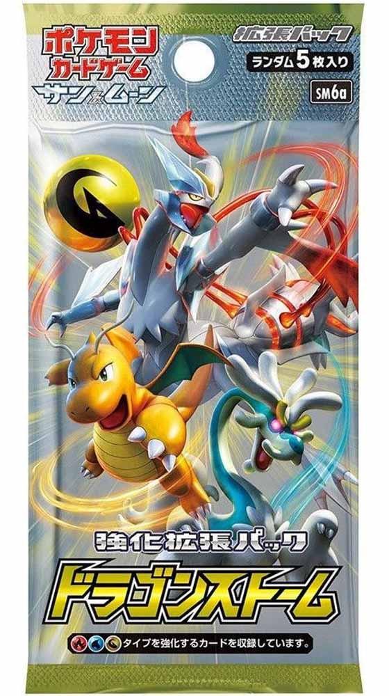 Pokémon  Dragon Storm (sm6a) Booster Display - JP 