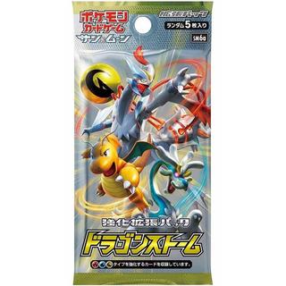 Pokémon  Dragon Storm (sm6a) Booster Display - JP 