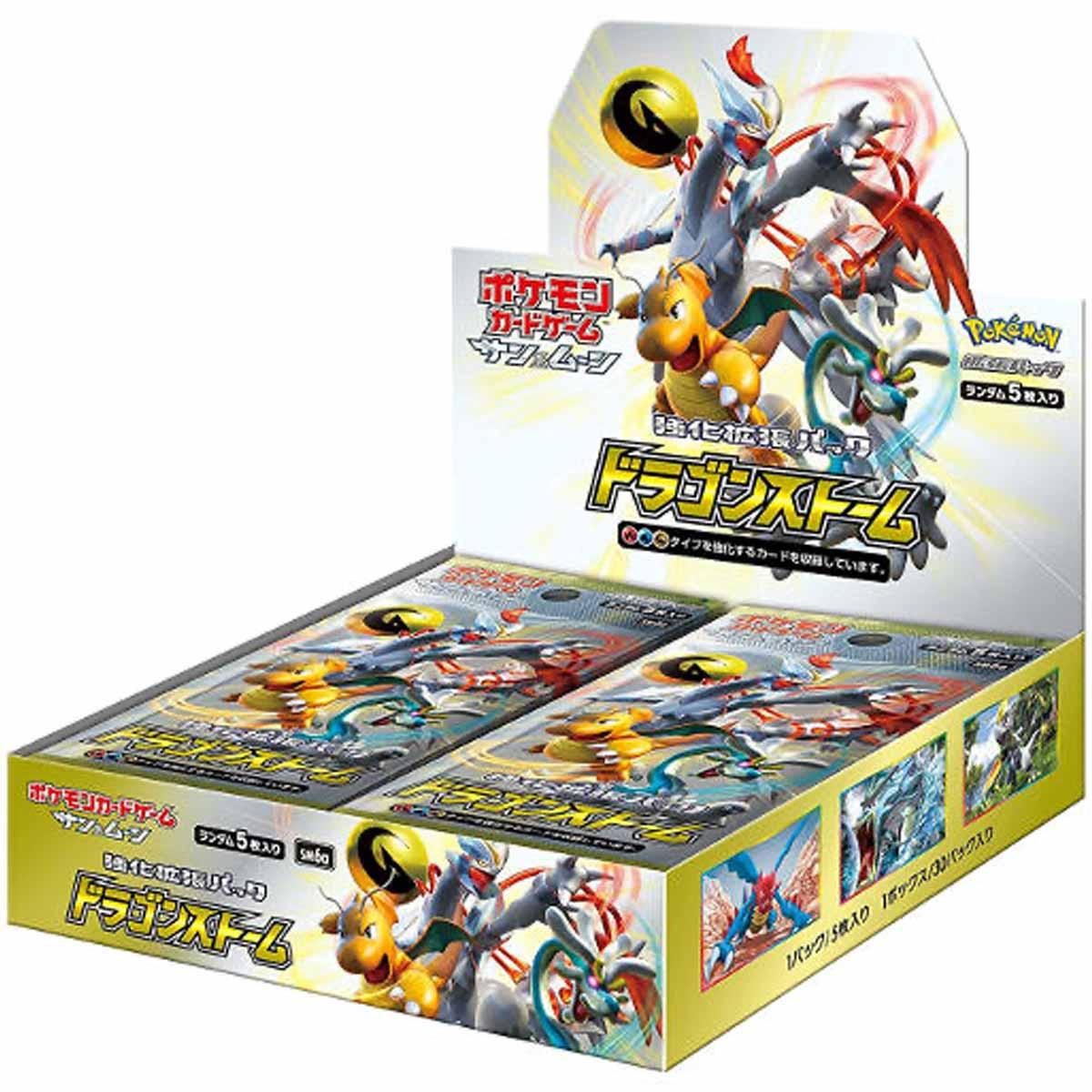 Pokémon  Dragon Storm (sm6a) Booster Display - JP 