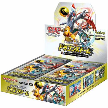 Dragon Storm (sm6a) Booster Display - JP