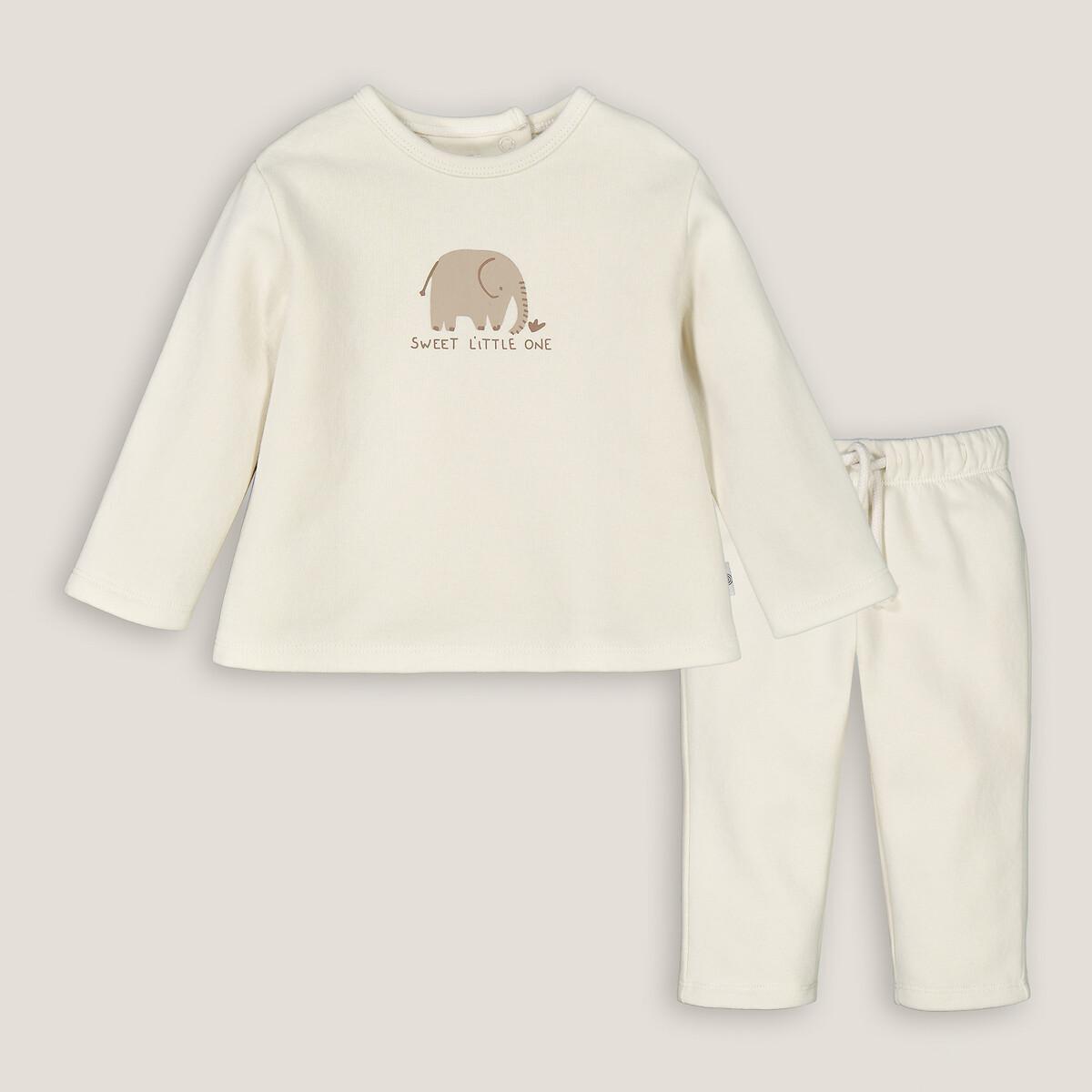Image of 2-teiliges Set Unisex Beige 3 mesi