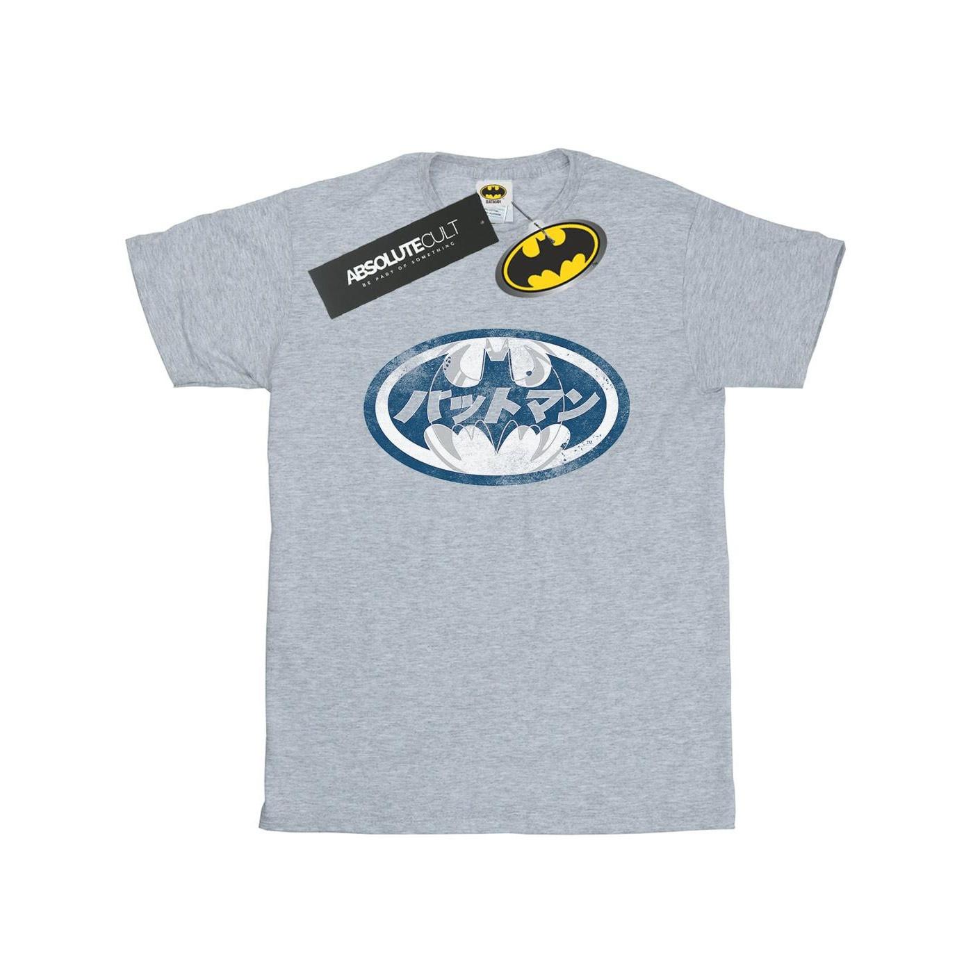 Image of Batman Japanese Logo White Tshirt Jungen Grau 152-158