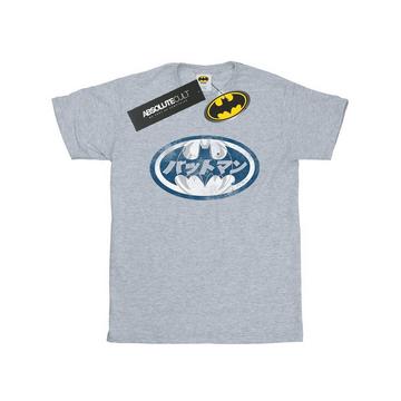 Tshirt BATMAN JAPANESE LOGO WHITE