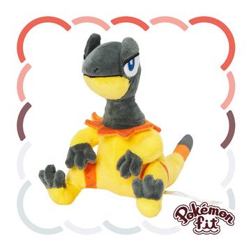 Heliolisk Sitting Cuties Plush