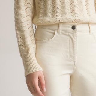 La Redoute Collections Pantalon velours stretch  