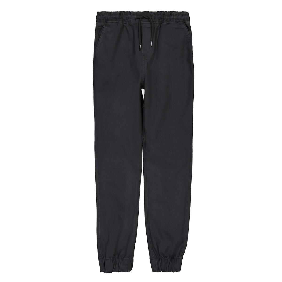 La Redoute Collections  Joggpants 